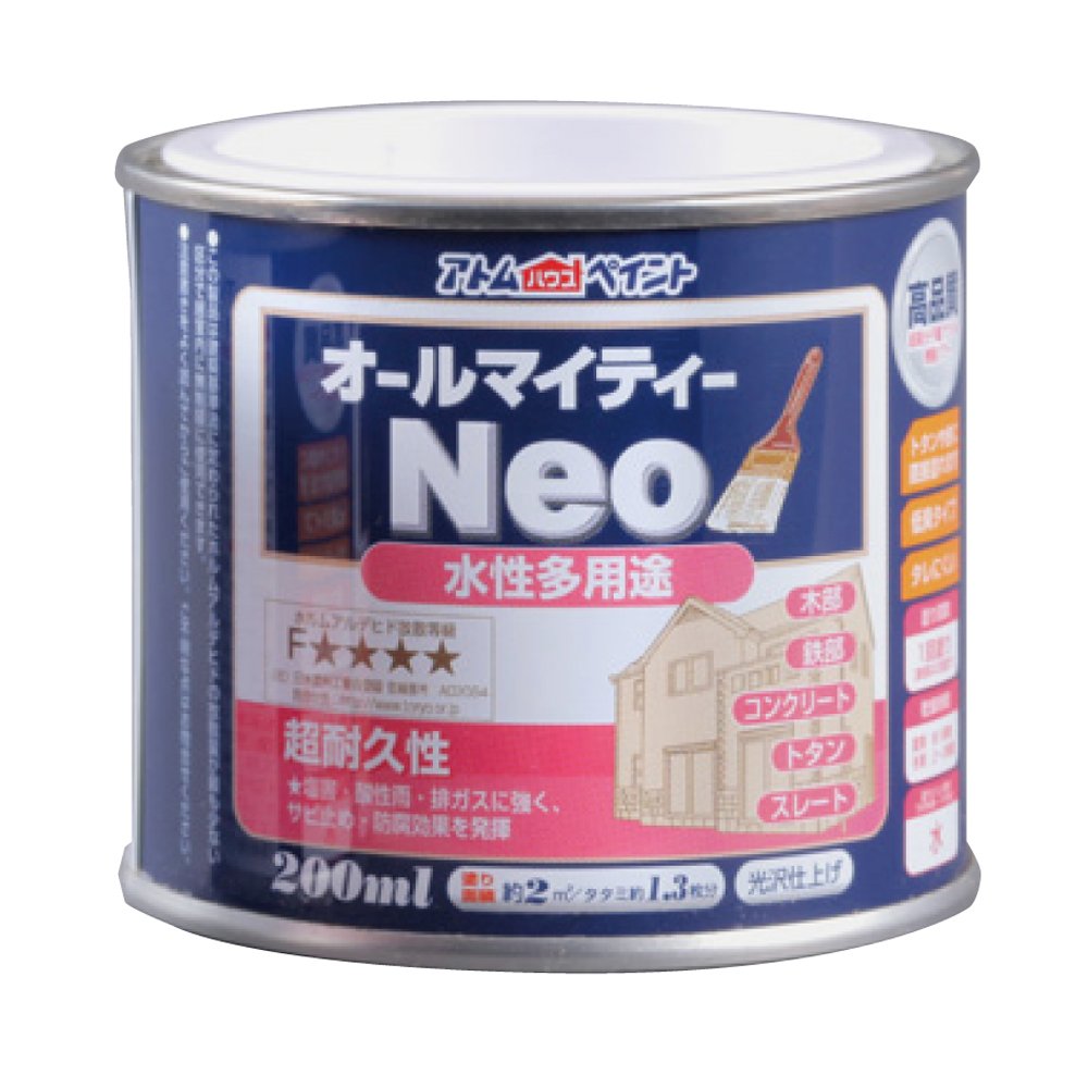 Amazon | アトムハウスペイント 水性つやあり多用途塗料